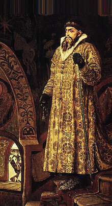 Русская история: Киевская Русь