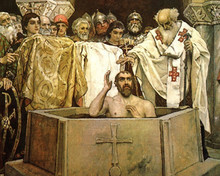 Русская история: Киевская Русь