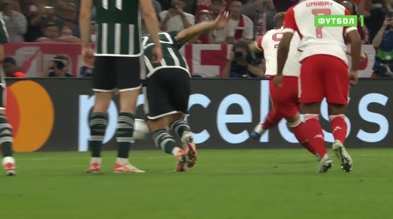 Варьете-футбол в Мюнхене