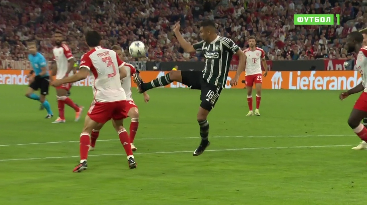 Варьете-футбол в Мюнхене