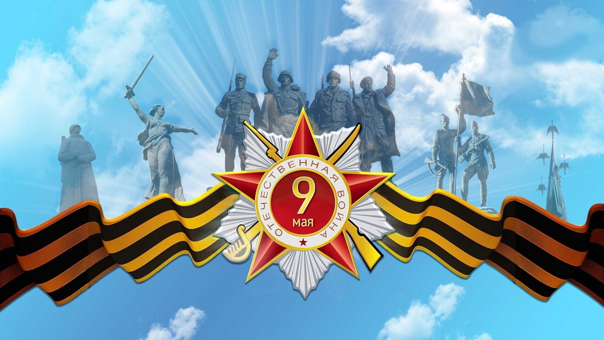 Летят укро-безпилотники?- Все будем сбивать! Меры безопасности при прилетах БПЛА и запреты на их использование в России. Судебная практика.