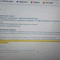 IMG-20230922-WA0017.jpg