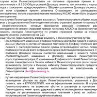 IMG_8151.jpeg