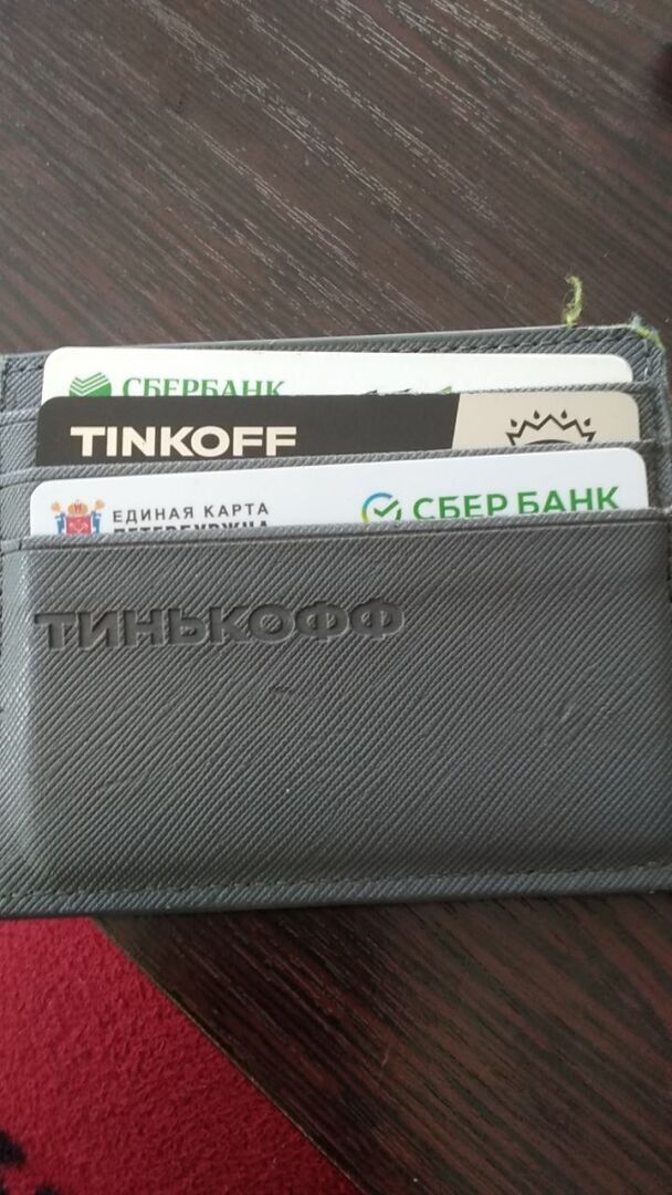 Как Люберцы внезапно в Питере оказались, или Поржать над мошенниками