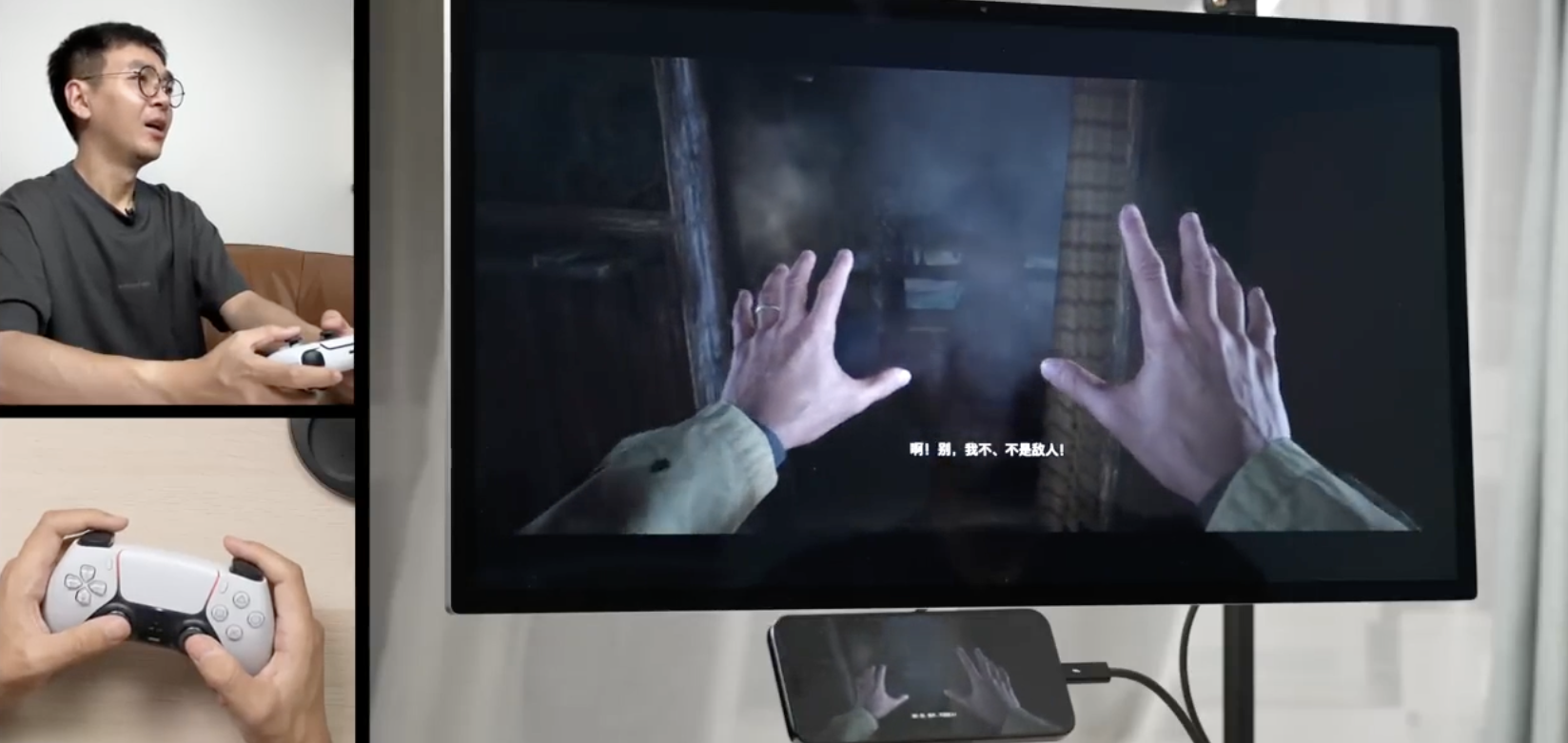 IPhone 15 запускает видео-игры?