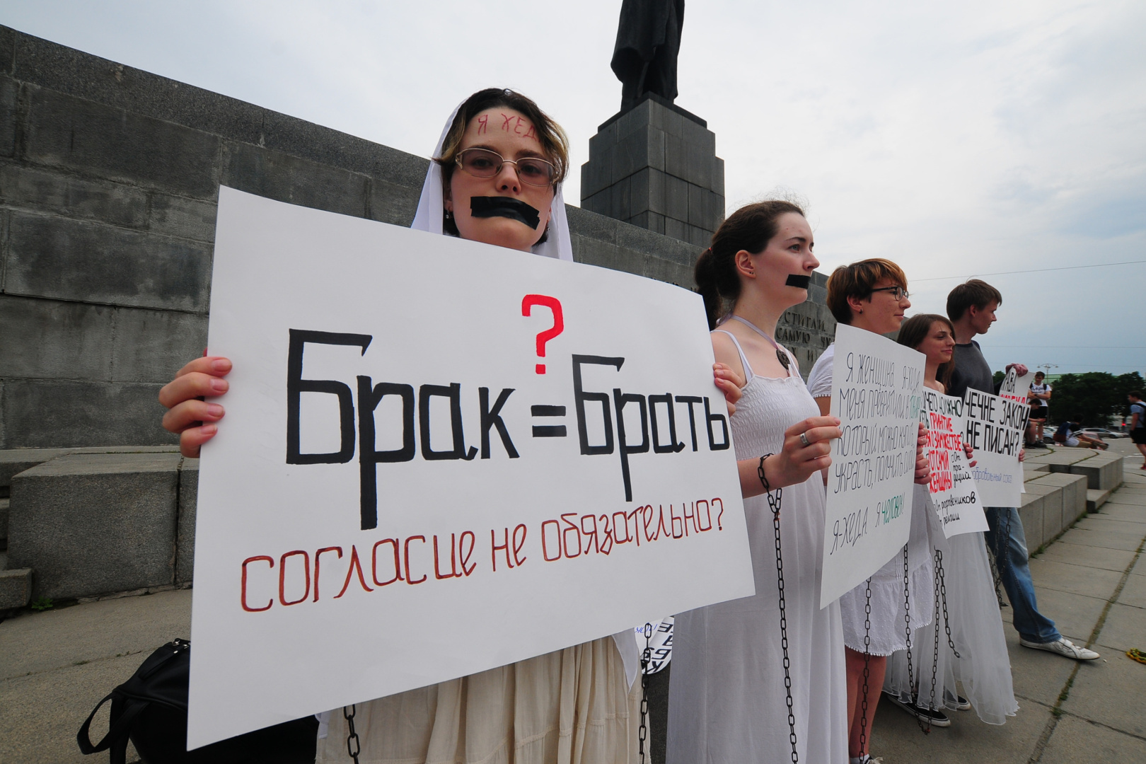 Феминизм: История и Разнообразие Движения за Равенство Полов