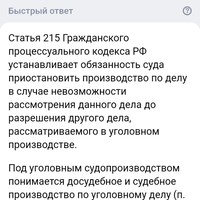 Screenshot_20230923-163321.jpg