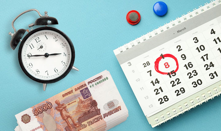 Взятие кредита и принятие обоснованных решений