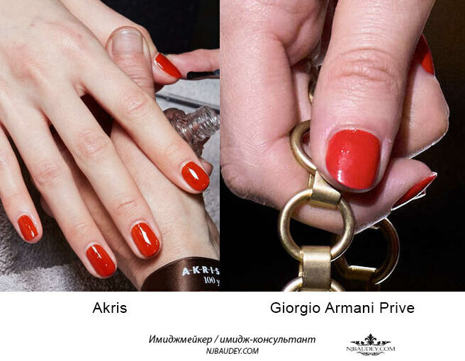 Маникюр Осень Зима 2023 2024. Основные тренды