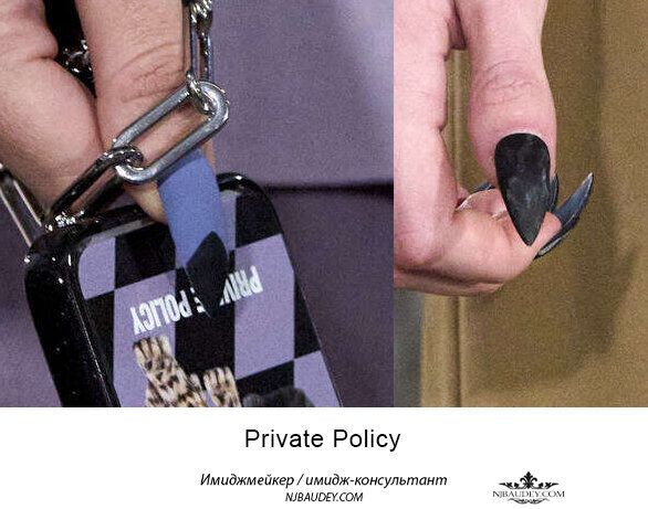 Маникюр Осень Зима 2023 2024. Основные тренды