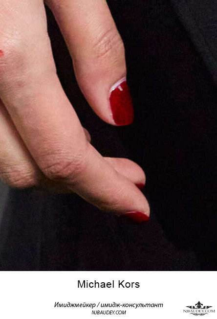 Маникюр Осень Зима 2023 2024. Основные тренды