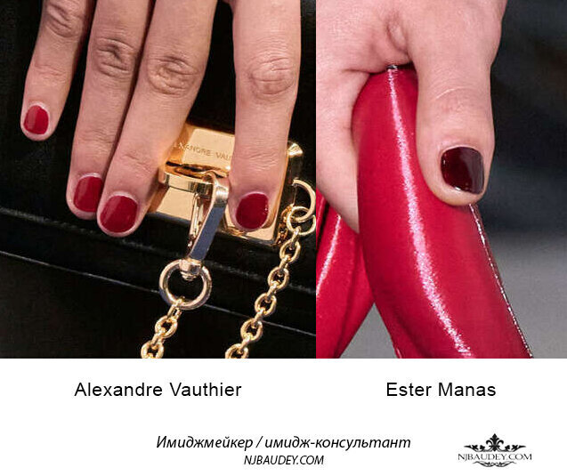 Маникюр Осень Зима 2023 2024. Основные тренды