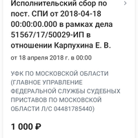 Screenshot_20230924-184958.jpg