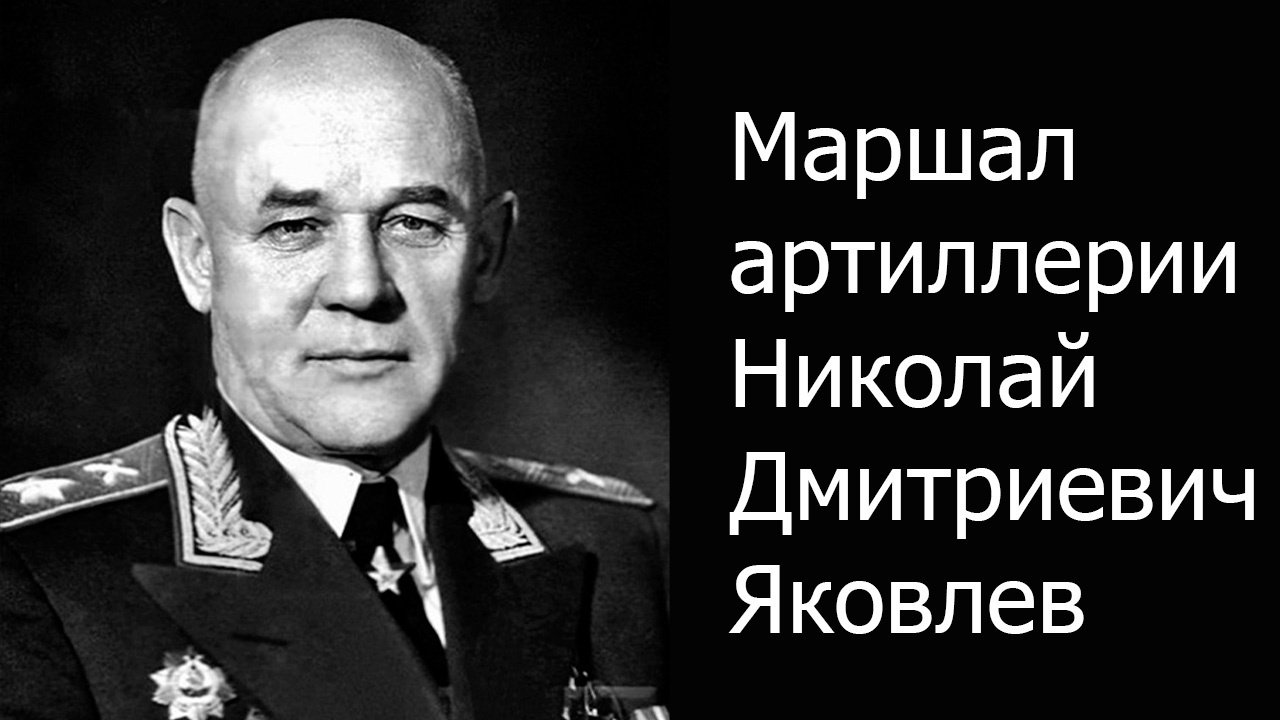 После прочтения доноса о том, что на шашках написано: "За Веру, Царя и Отечество" Сталин так как никто не ожидал.