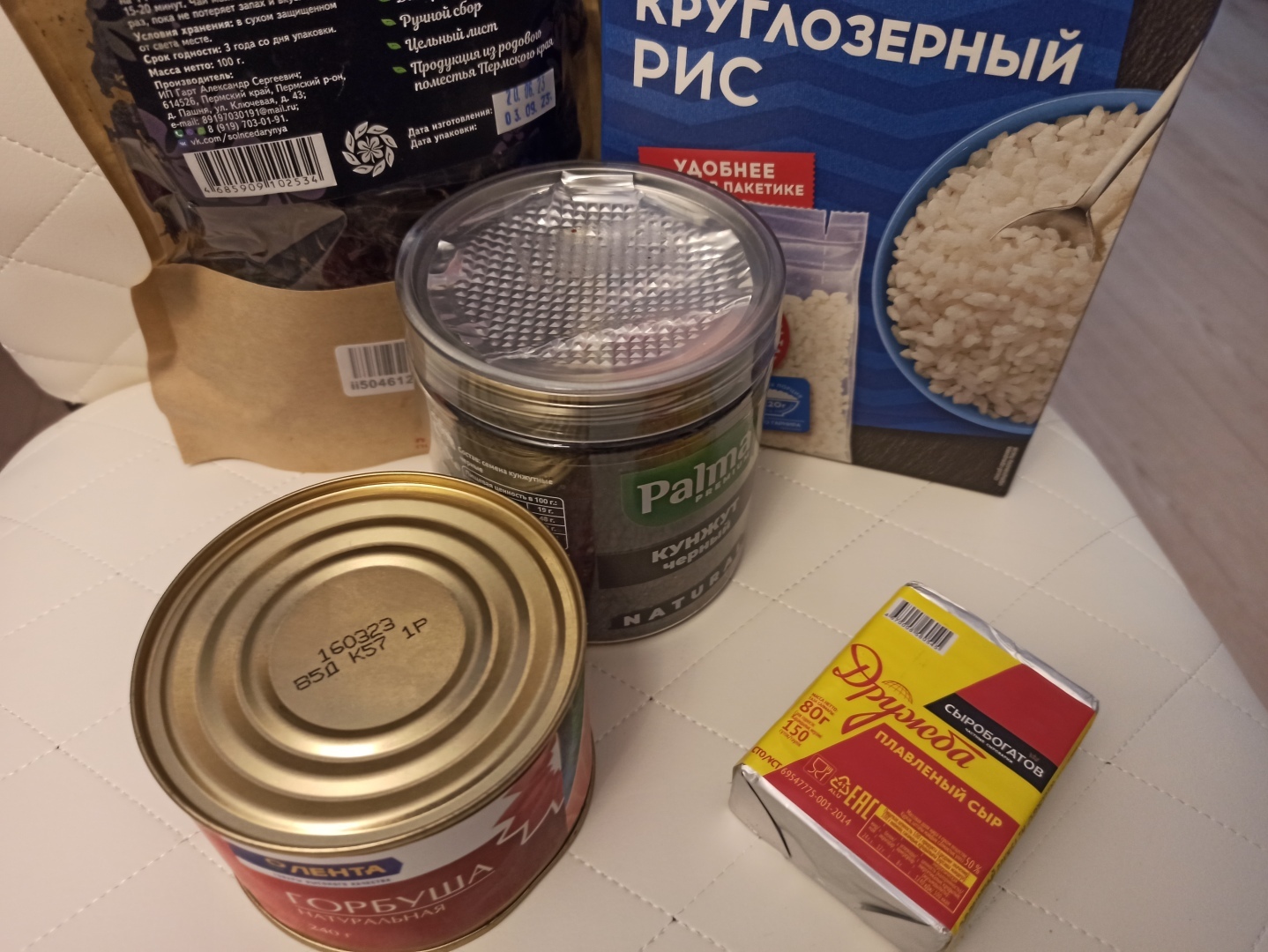 Как нас обманывают магазины: 5 незаконных требований