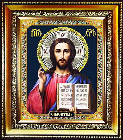 Мистика православной Иконы