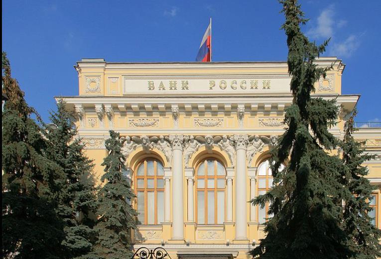 В России появятся банкноты в 1000 и 5000 рублей