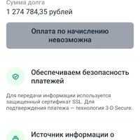 Screenshot_20230925-155009.jpg