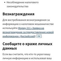 Screenshot_20230925-185234.jpg