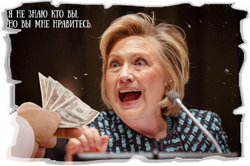 Синдром "байдена" у БАЙДЕНутой элиты