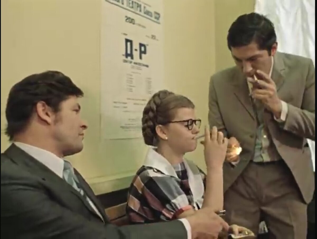 Кто этот человек