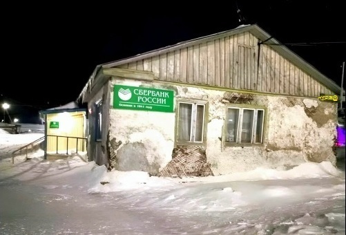 Гнилой Сбер и его клоны: крик души