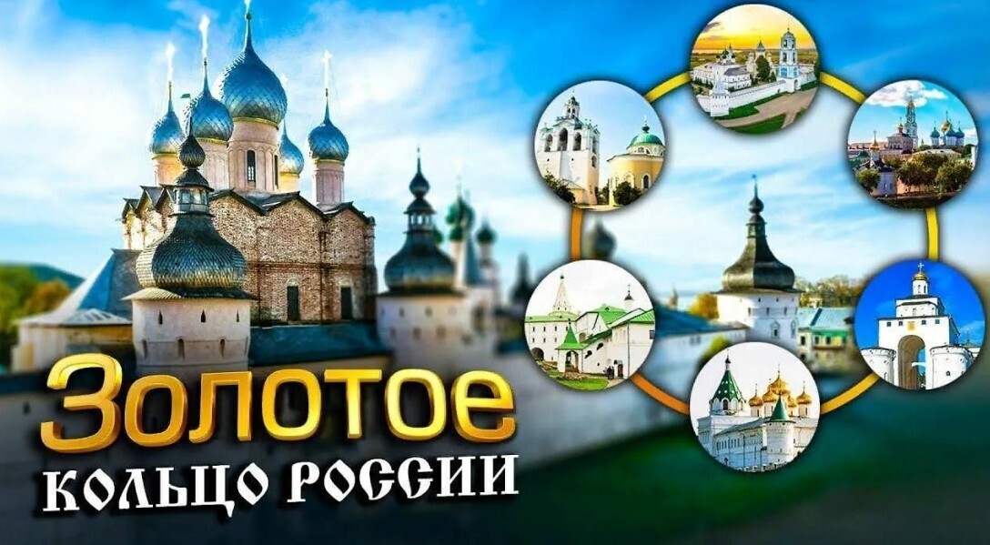 Осенний отдых в России: раскрываем скрытые сокровища вашего идеального отдыха