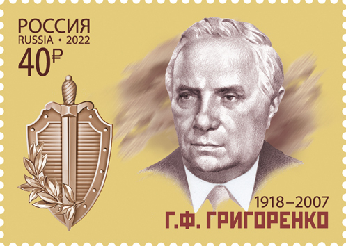 Как советский контрразведчик во время Великой Отечественной Войны перехитрил немцев.