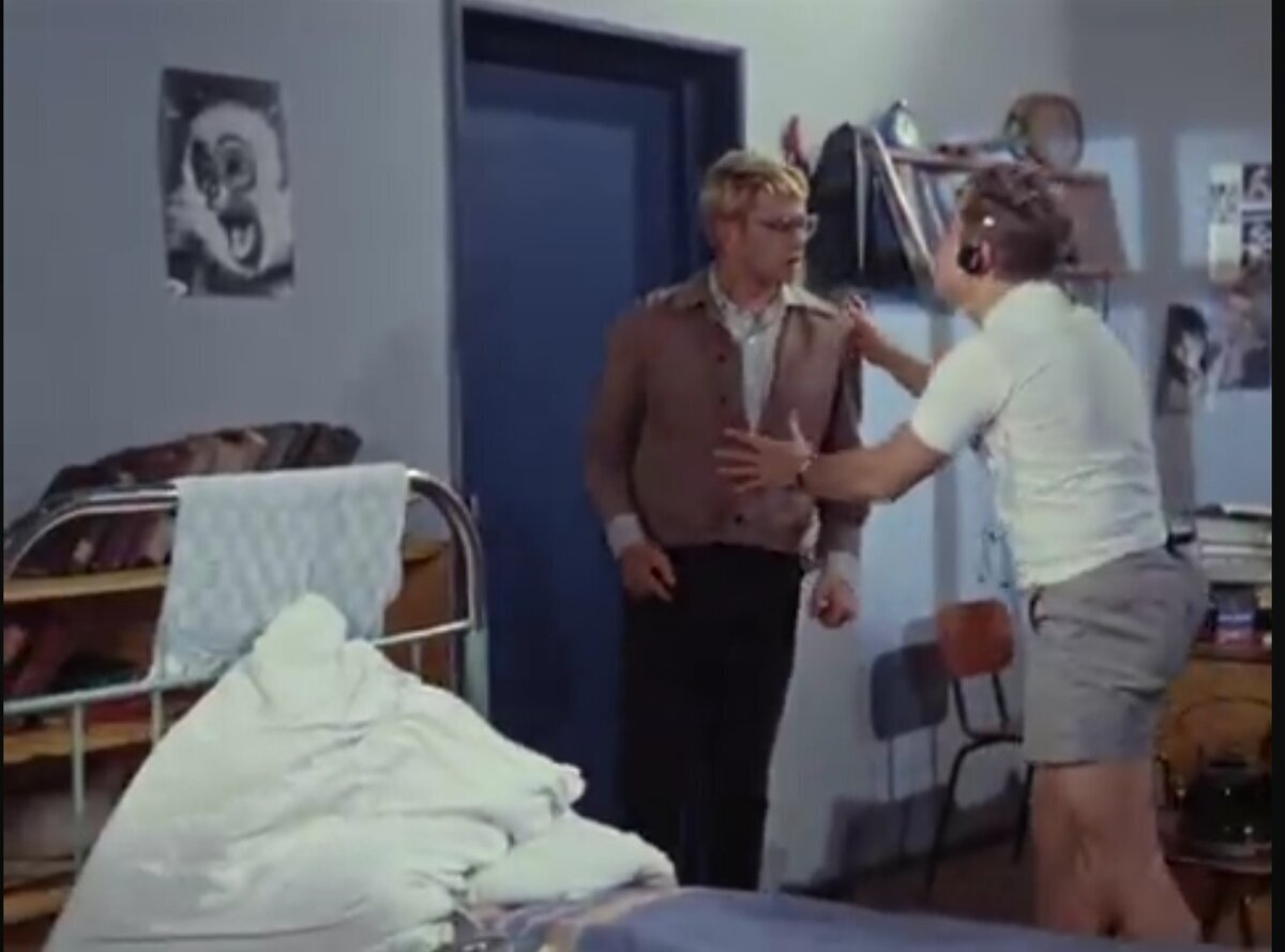 Кто этот человек