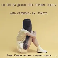 Инна Руслановна, г. Псков