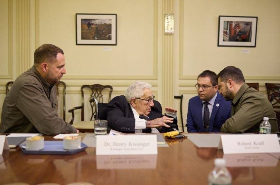 Заморозка СВО