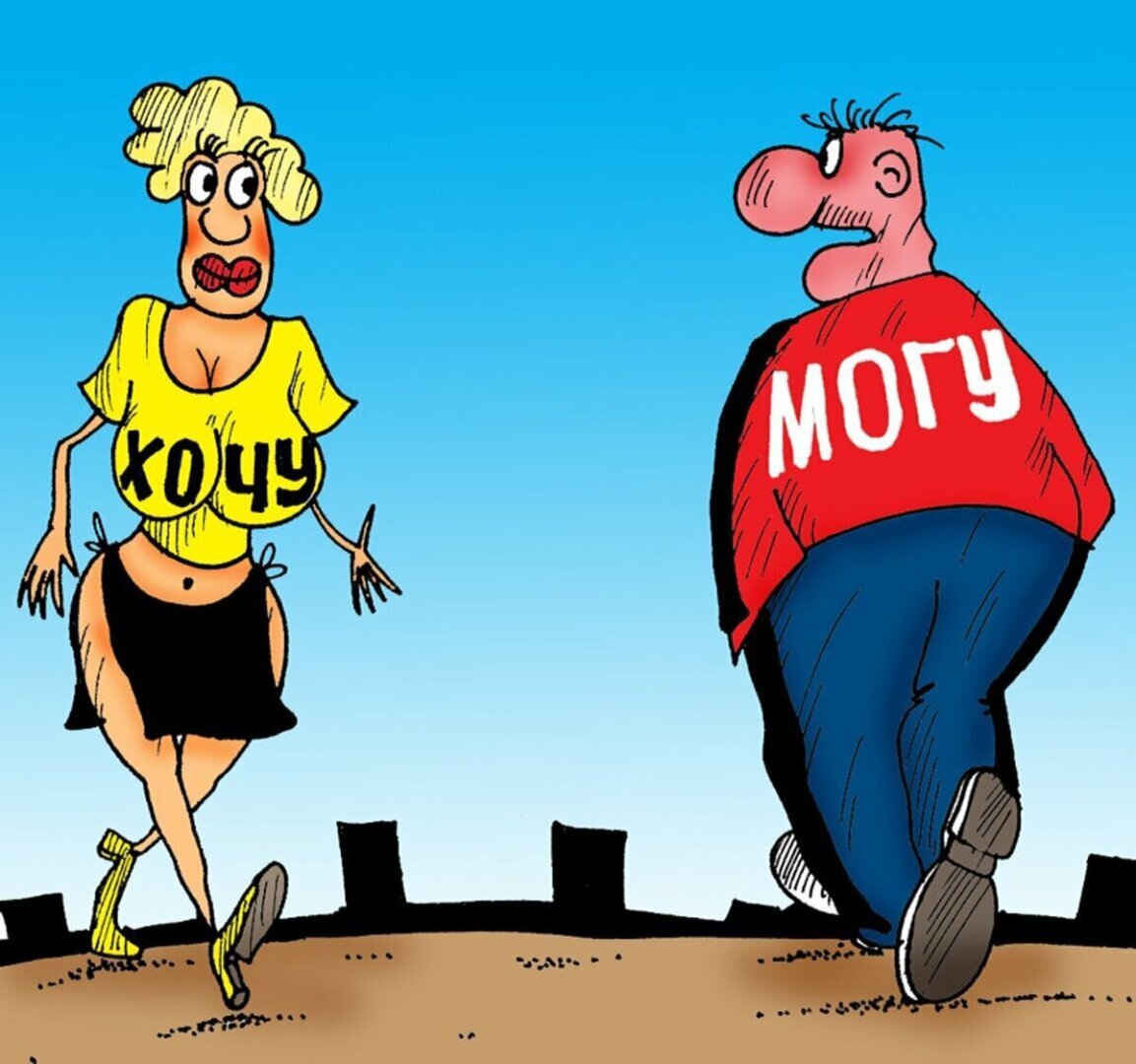 Анекдоты / Юмор, юмор года