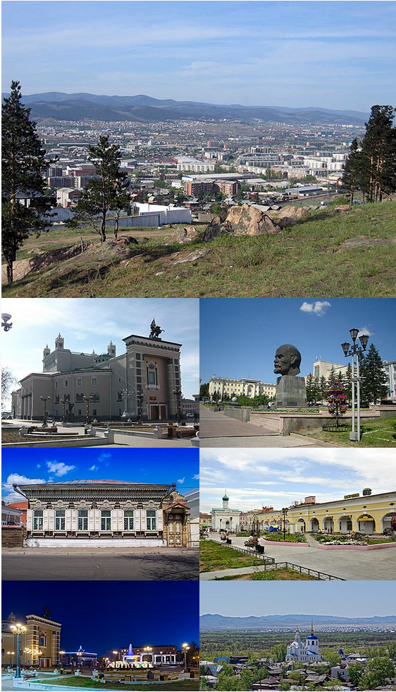 Рассказ "Город Улан-Удэ"