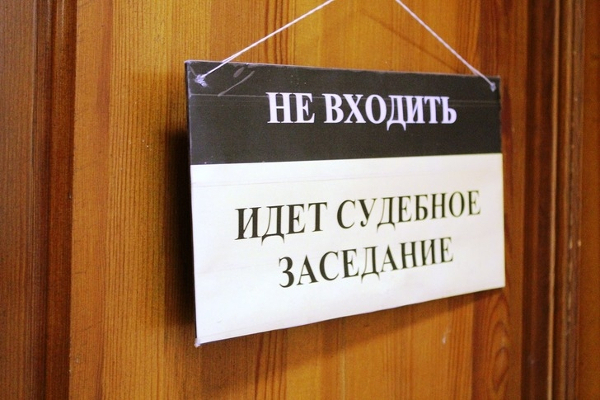 Как верно исчислить окончание процессуального срока на подачу апелляционной жалобы? Вопрос – ответ