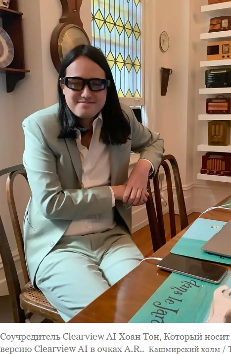 Технология, которую Facebook<span style=