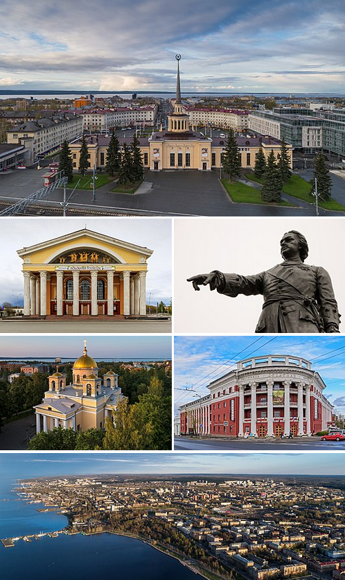 Рассказ "Город Петрозаводск"