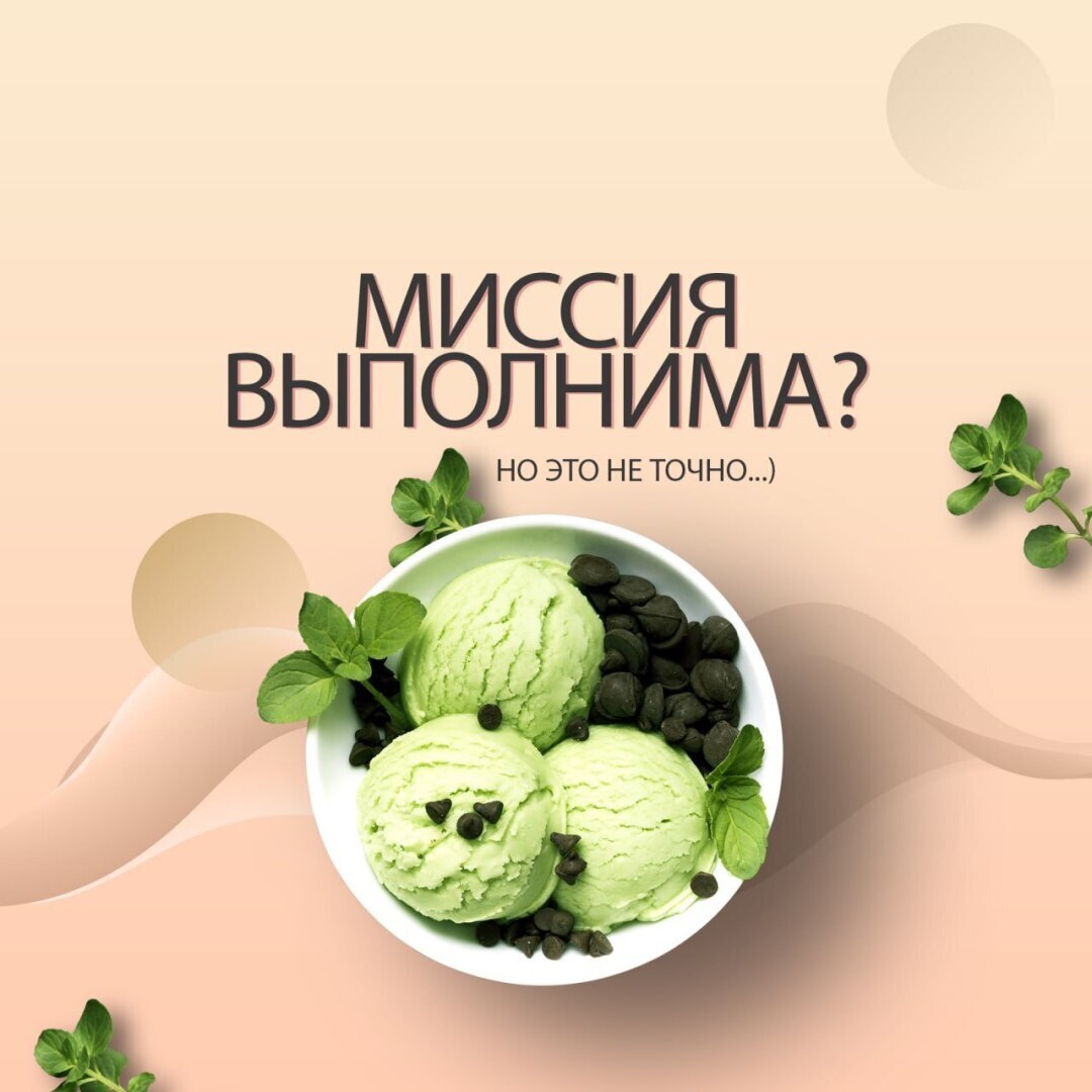 С чего начать строить личный бренд?