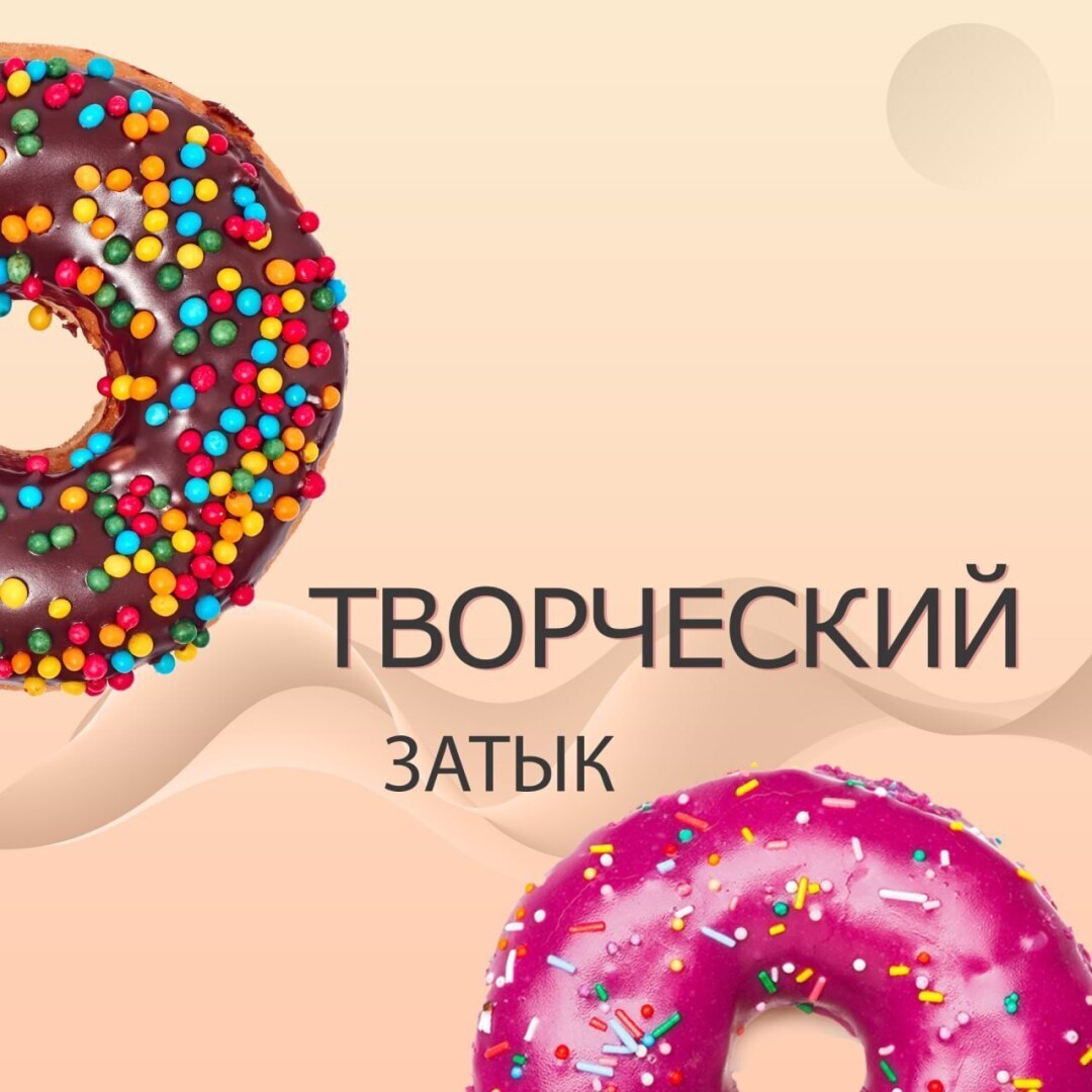 Для чего нужна миссия в личном бренде?