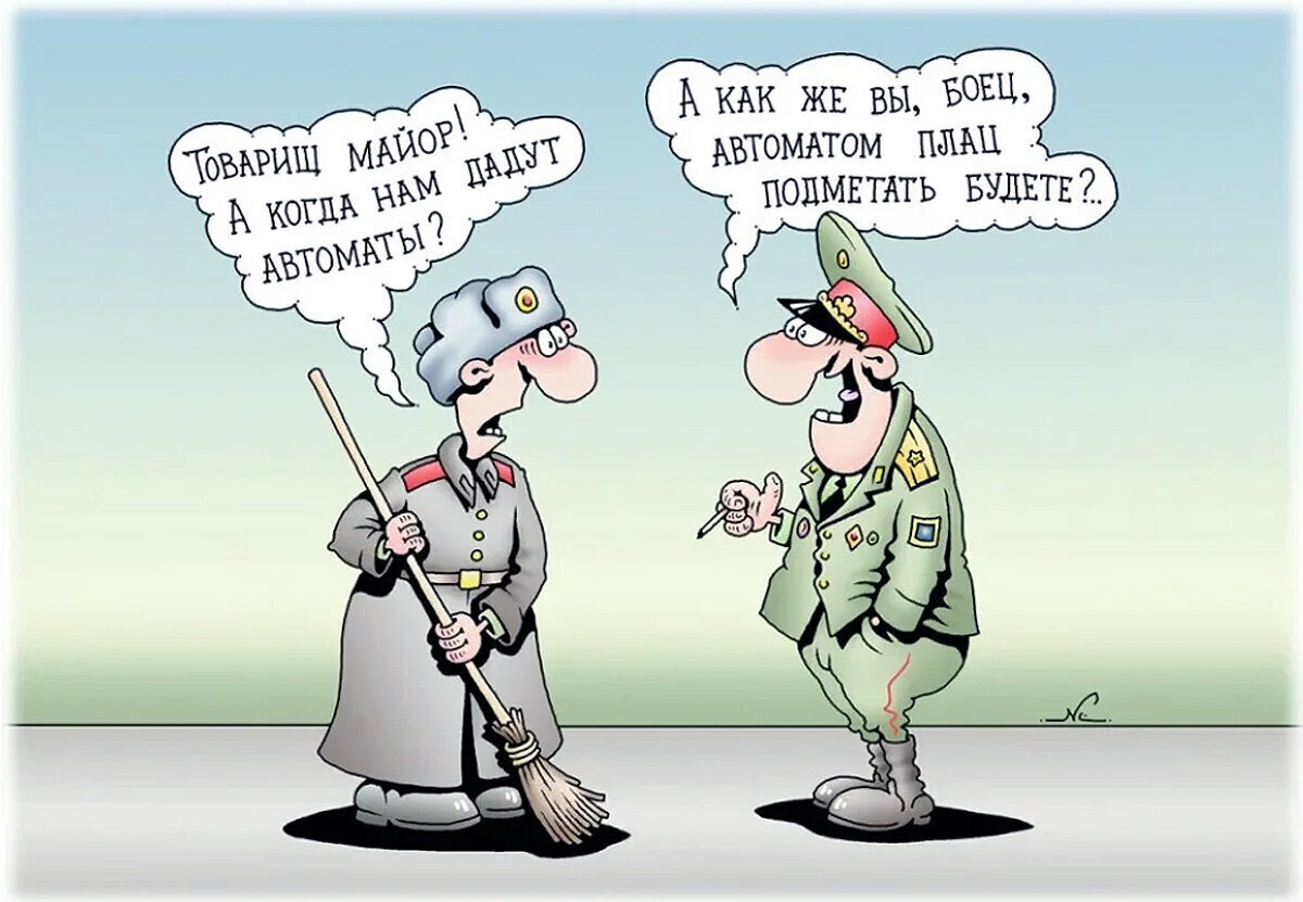 В России ужесточили наказание за неявку в военкомат.