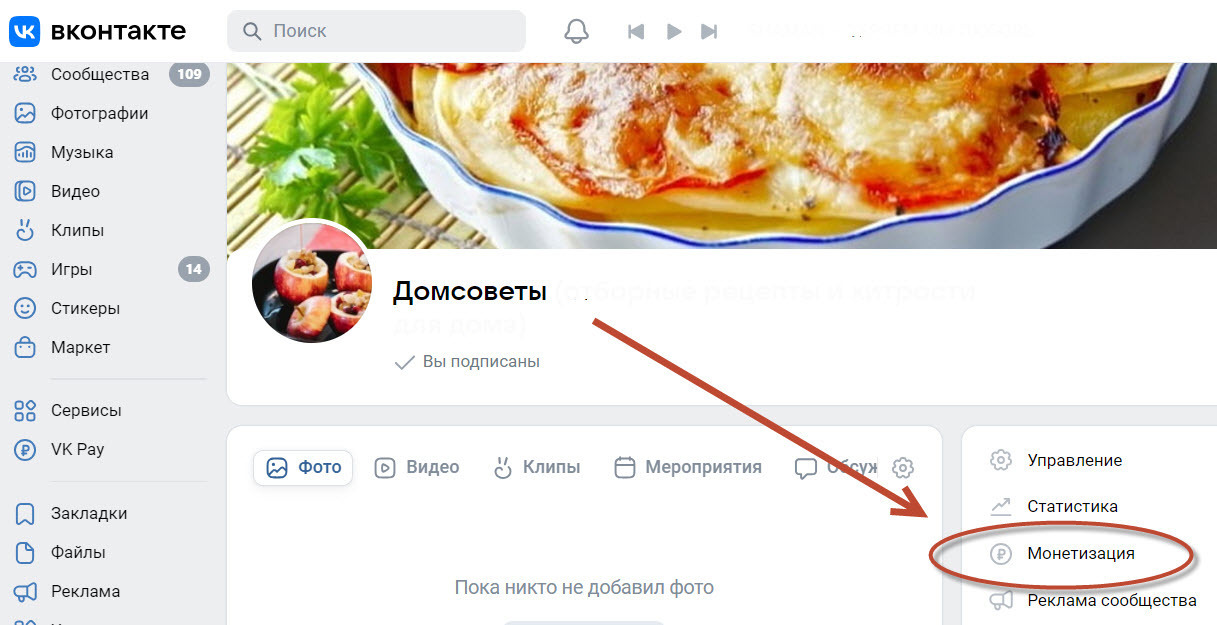 Что надо успеть сделать перед пенсией, пока есть деньги? Опрос россиян