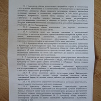 IMG20231002122326.jpg