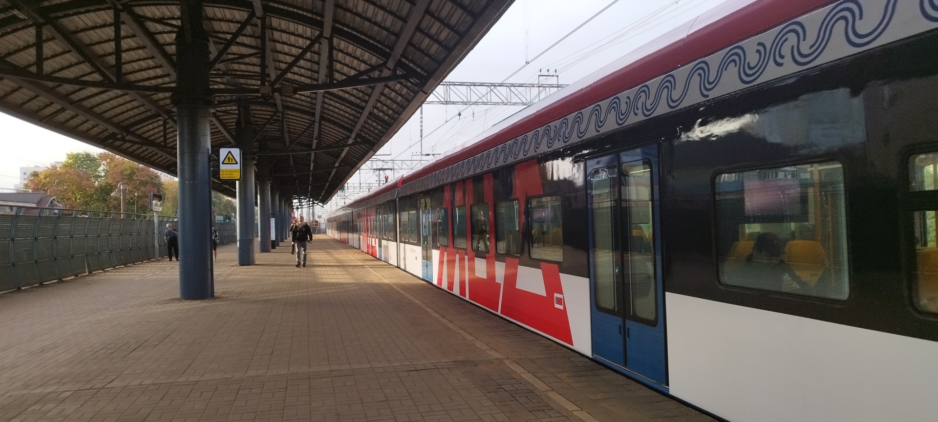 Путешествие из Москвы в Подмосковье на новом поезде по маршруту МЦД-3. Плюсы и минусы. Делюсь своими впечатлениями!