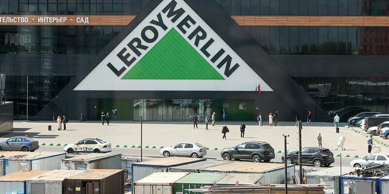 Компания Leroy Merlin: Лидерство среди иностранных корпораций на российском рынке строительных товаров
