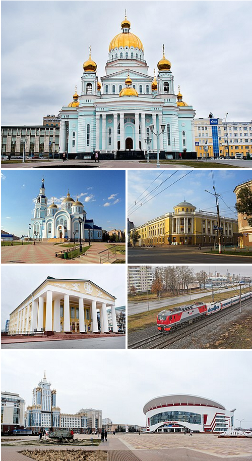 Рассказ "Город Саранск"