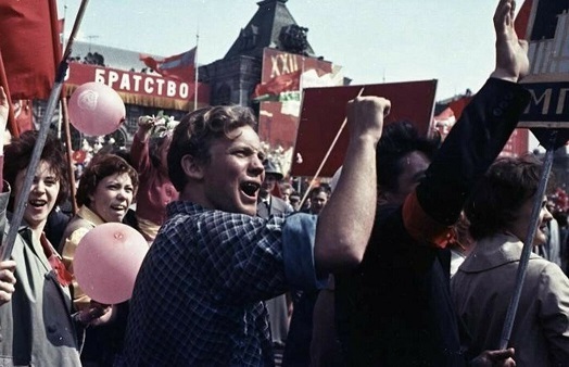 Обида государственника