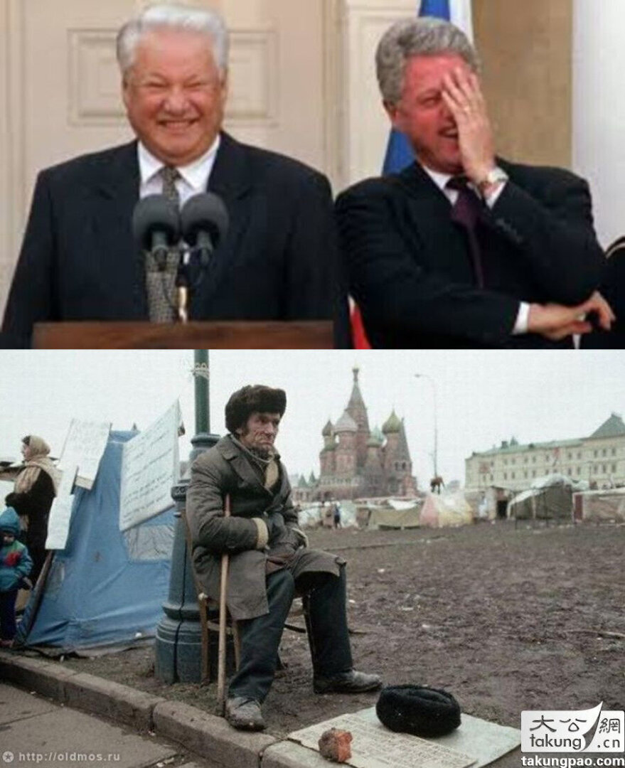 Государственный переворот,.3 - 4 октября 1993 года.Чтобы помнили.!