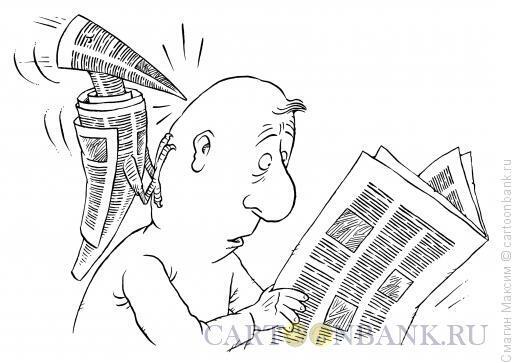 Медицина, здоровье и СМИ, или еще раз про "нелюбовь" к врачам!