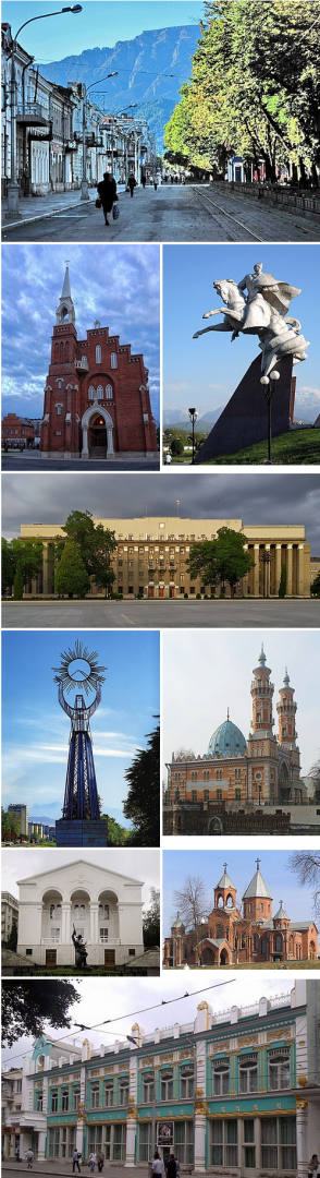 Рассказ "Город Владикавказ"