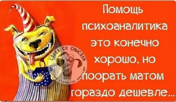 5 способов избавиться от стресса за 5 минут .За и против: Быстрые и простые способы справиться со стрессом