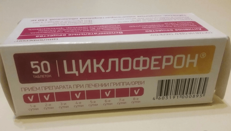 Бесполезные таблетки от простуды, которые люди продолжают принимать